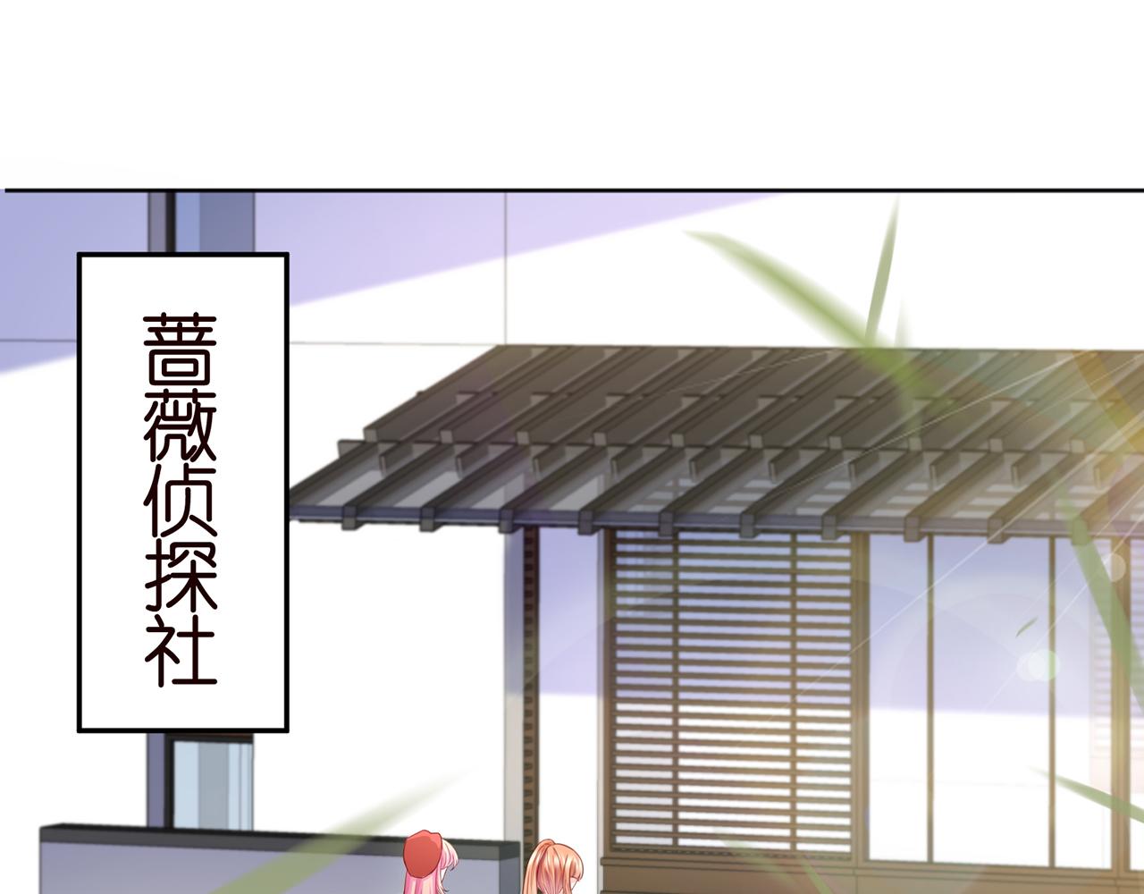 第263 摇摆的内心98