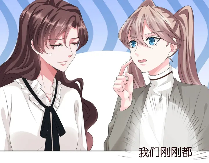 第149话 病房内的暧昧67