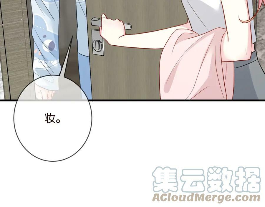 第444 菜鸡互啄60