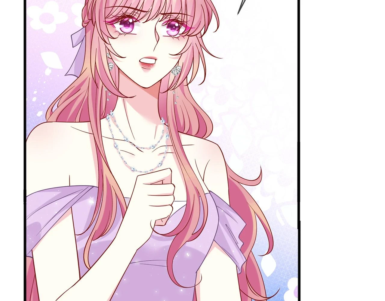 425 北冥夜身边的女人52