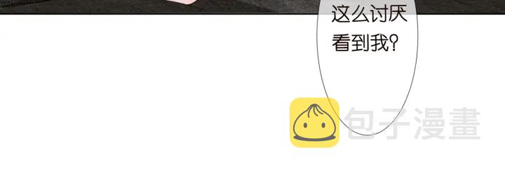 第115话 亲一下就不难受了29