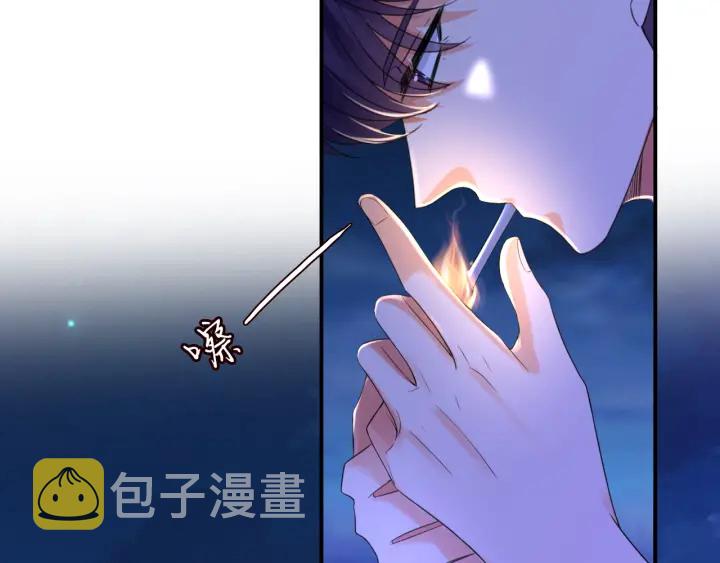 第181话 身世疑团14