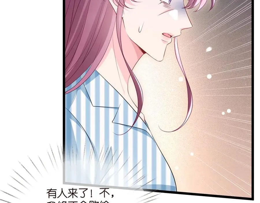 第503话 你根本不关心他69