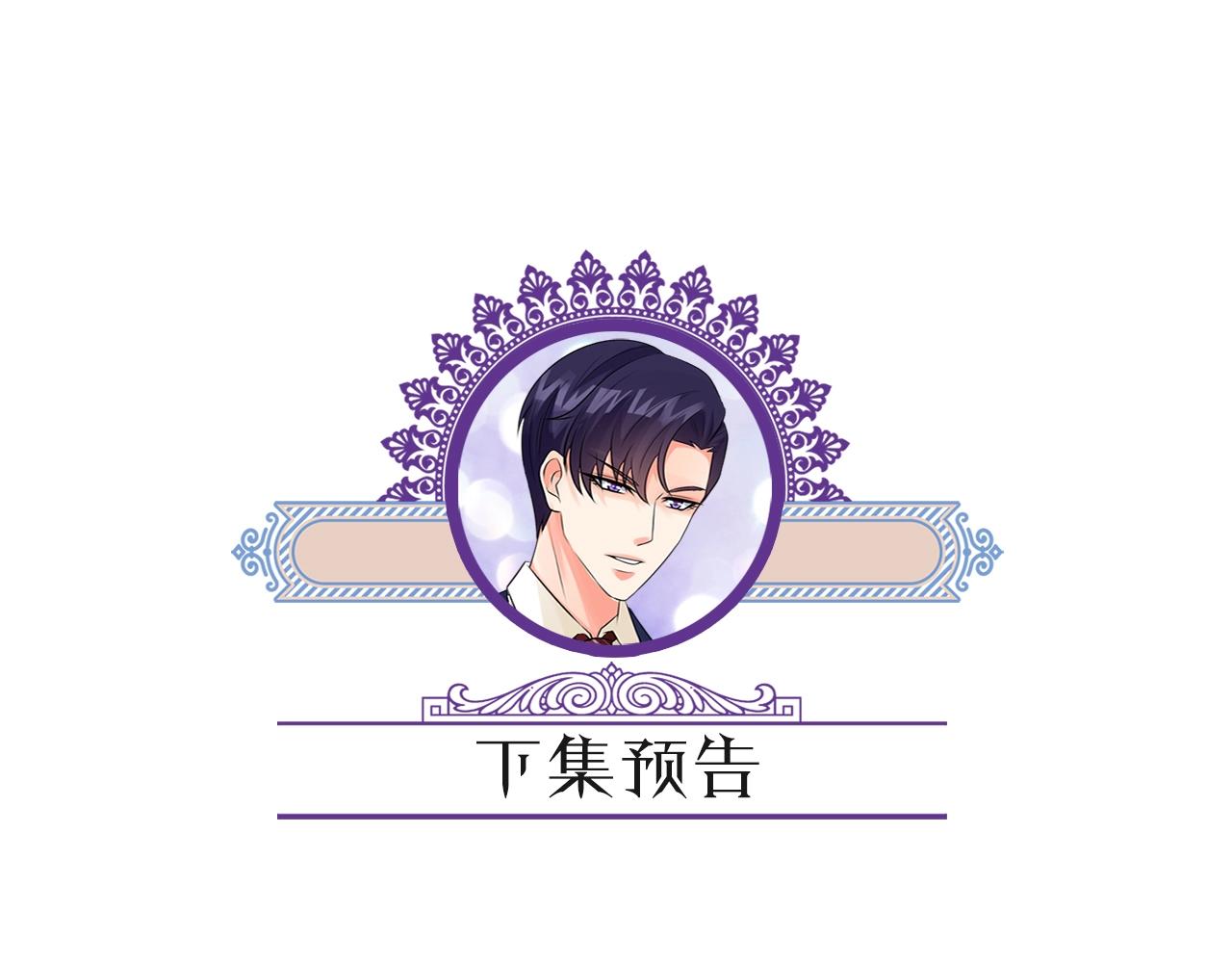 第385 虚假的幸福110
