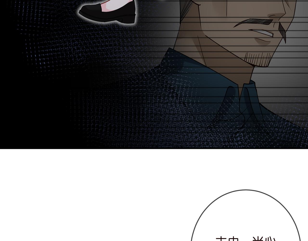 第399 你们都是骗子！38