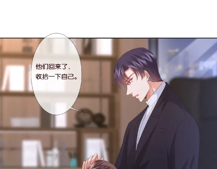 第72话 同枕共眠48