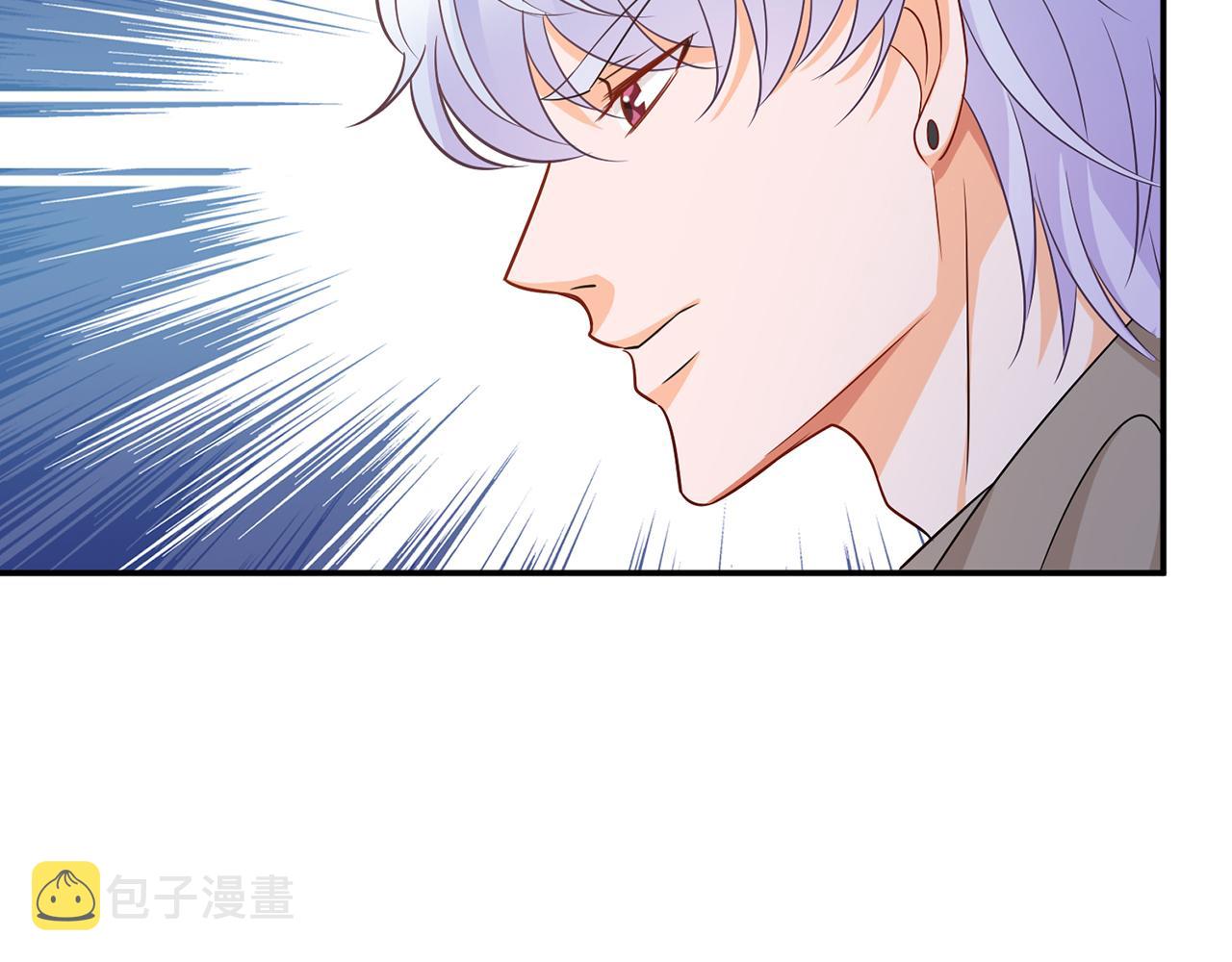 第379 20亿，买她的命53