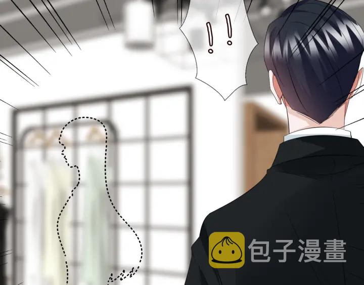 第102话 亲一下都不行？27