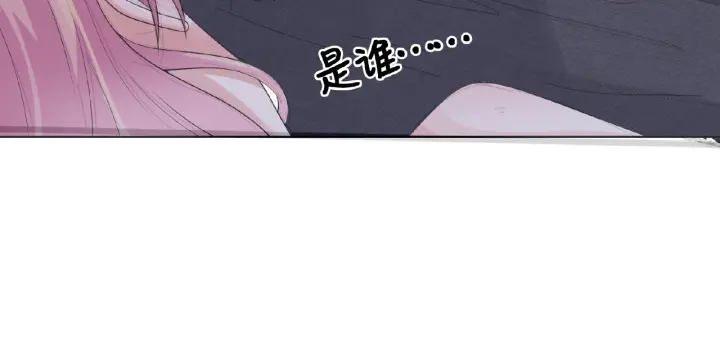 第8话 求求你！不要……54