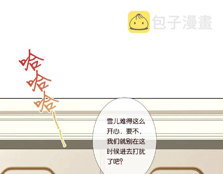 第37话 放开我！72
