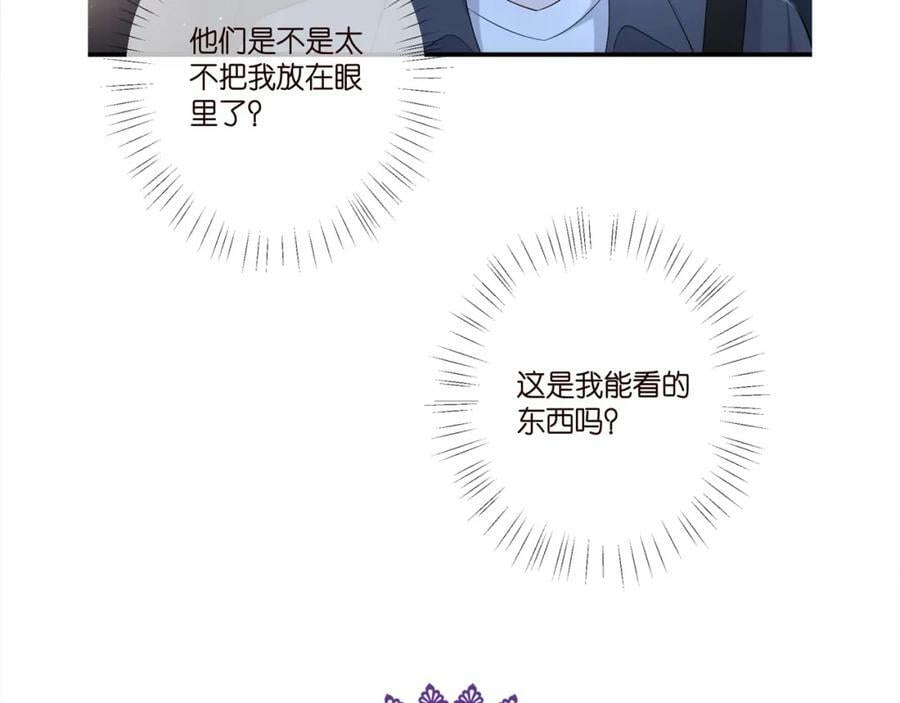 第443 熟悉的背影123