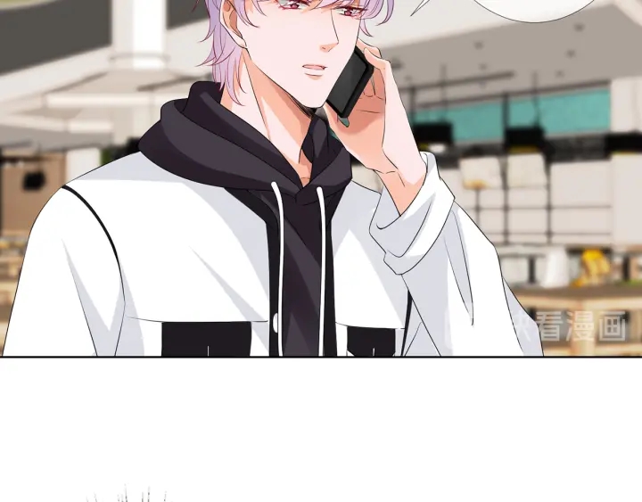 第116话 让我好好疼你21