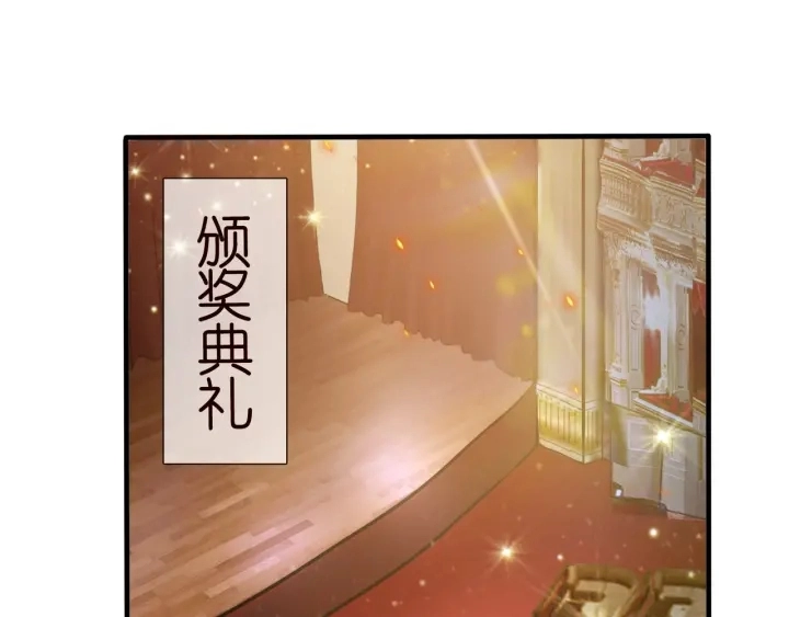 第93话 小猫咪的反击52