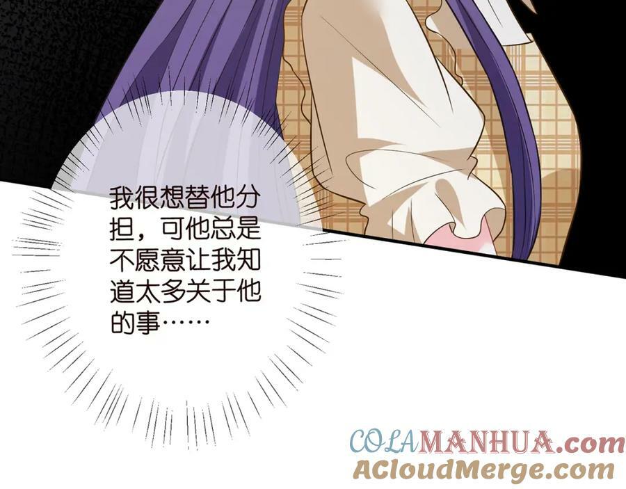 第459 孕期注意事项8