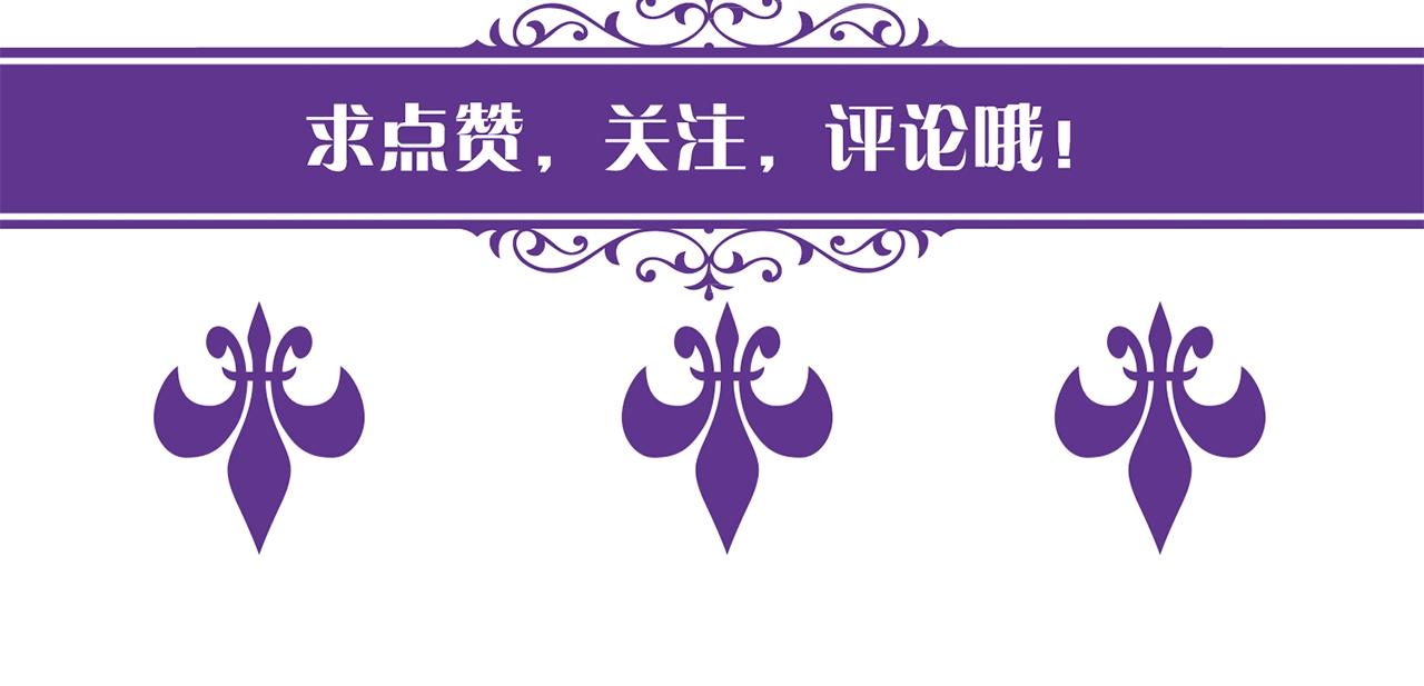 第387 惩罚109