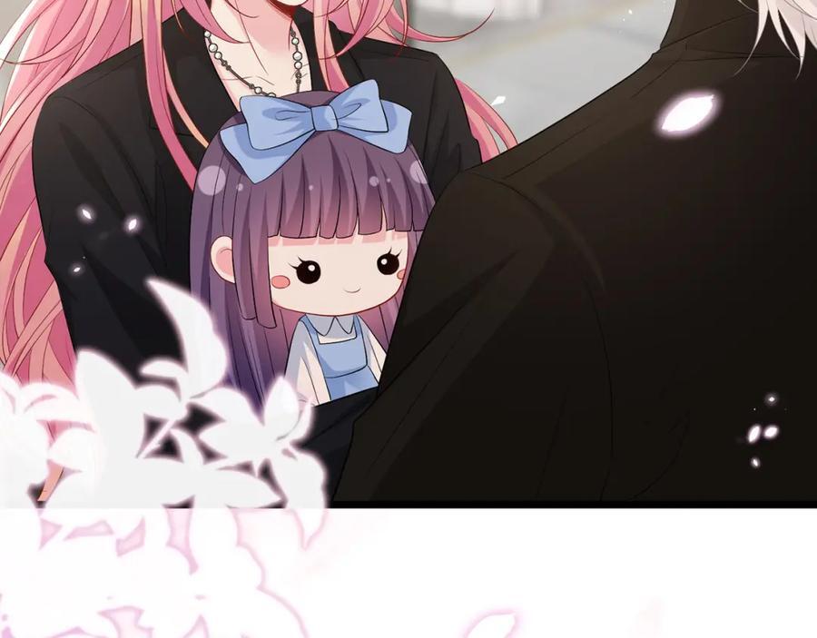第493 教训名珊50
