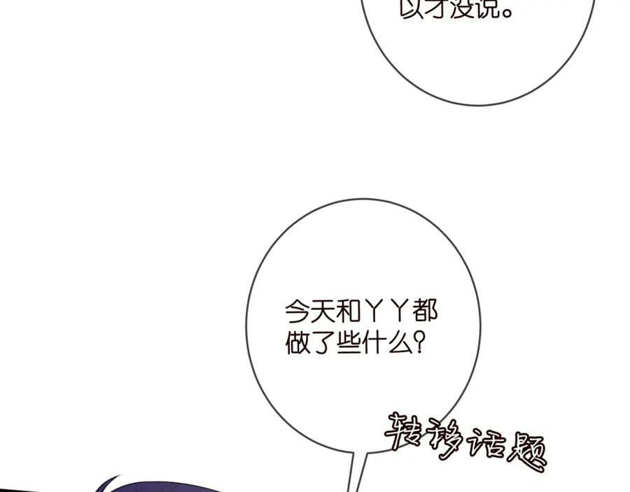 第480 分别23