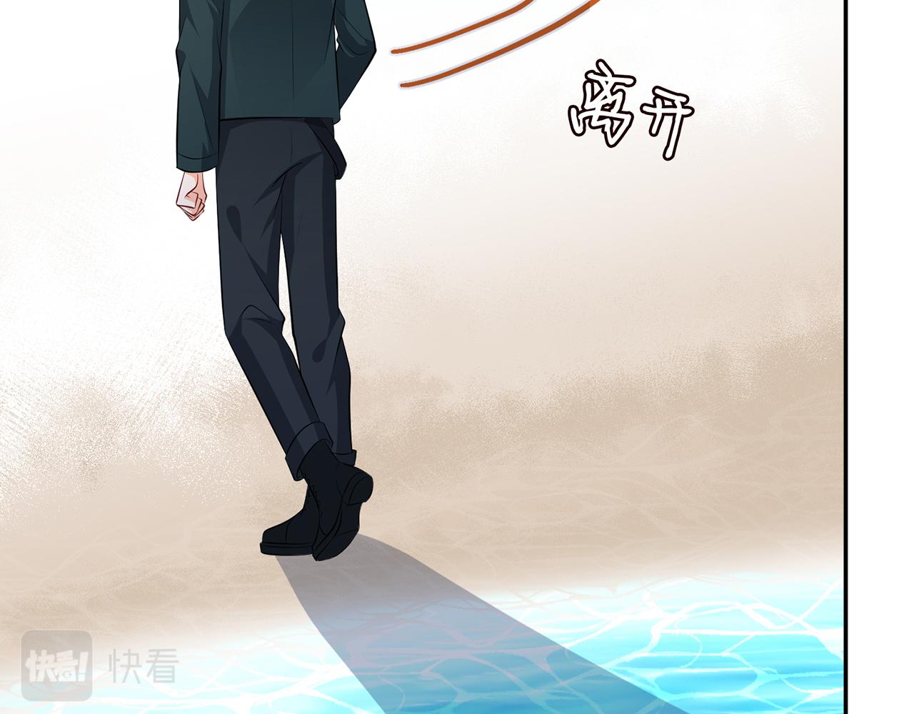 第316 生死不明17