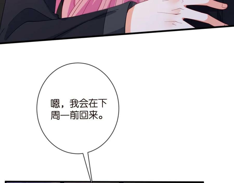 第480 分别37