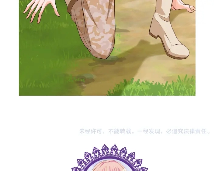 第155话 替哥哥教训你110