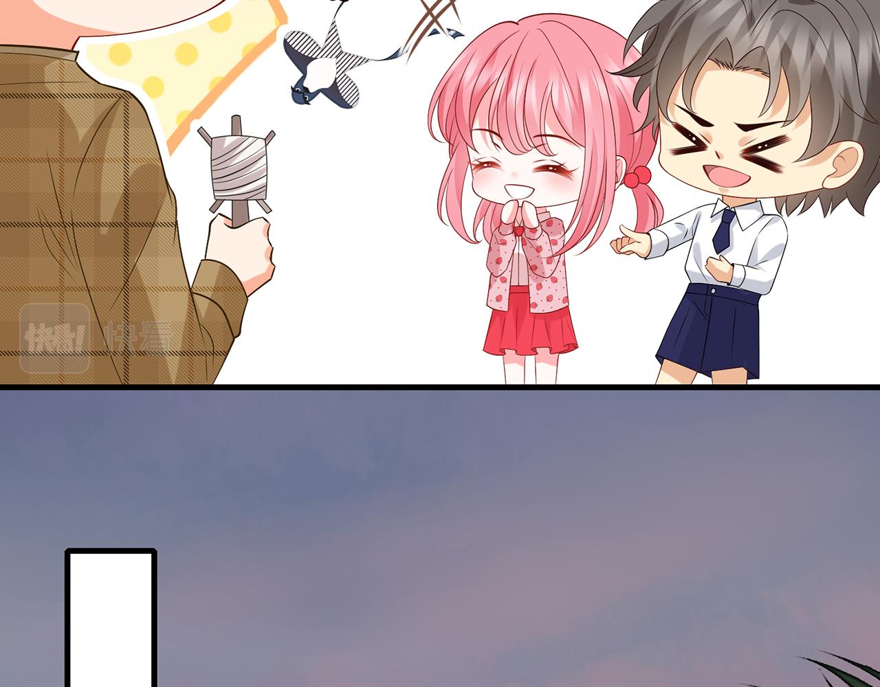 第344 甜蜜旅行8