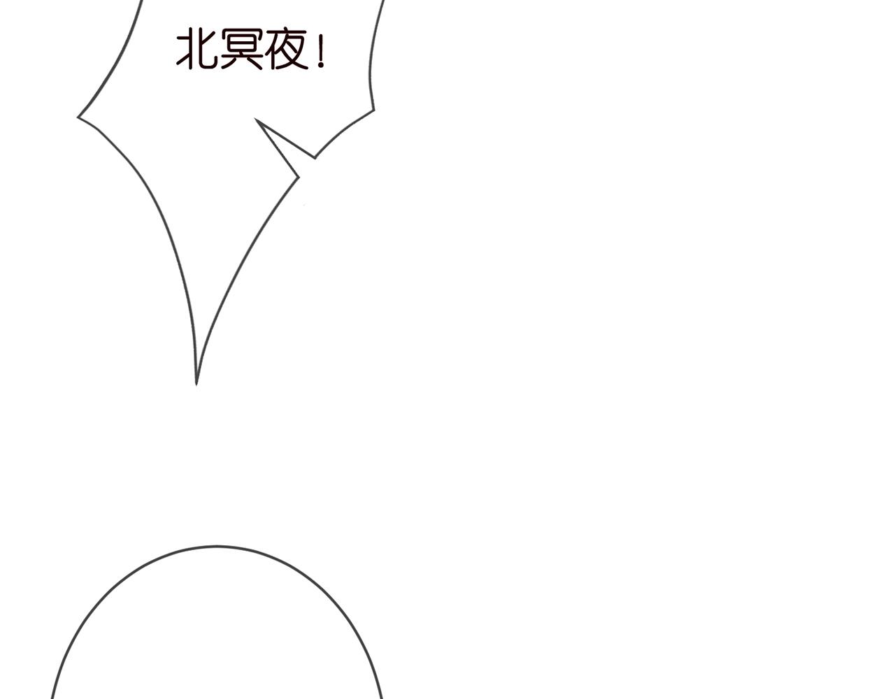 第394 一年之约54