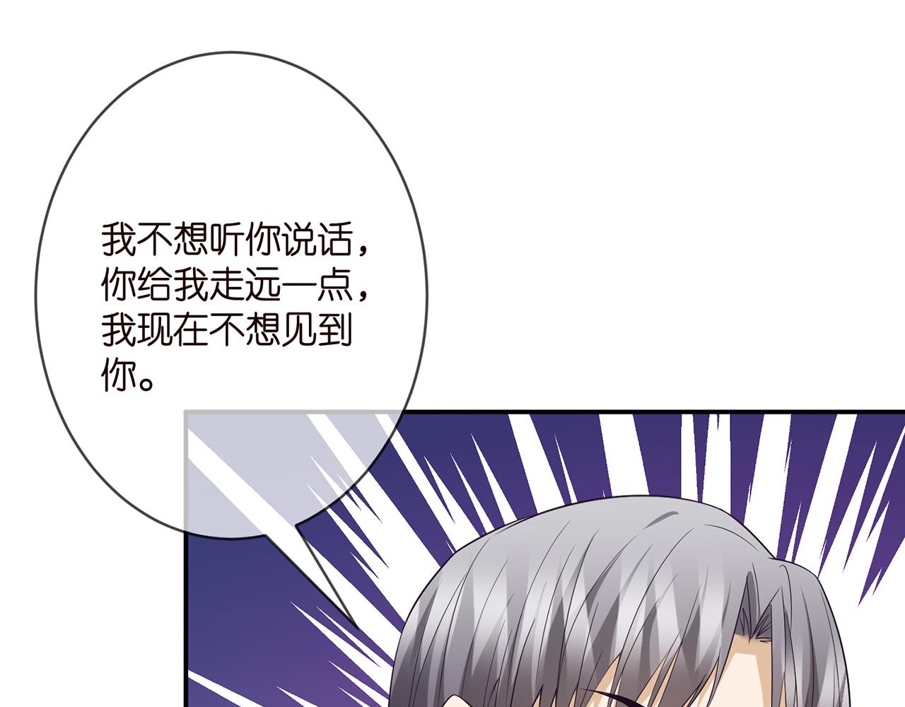 第355话 认亲42