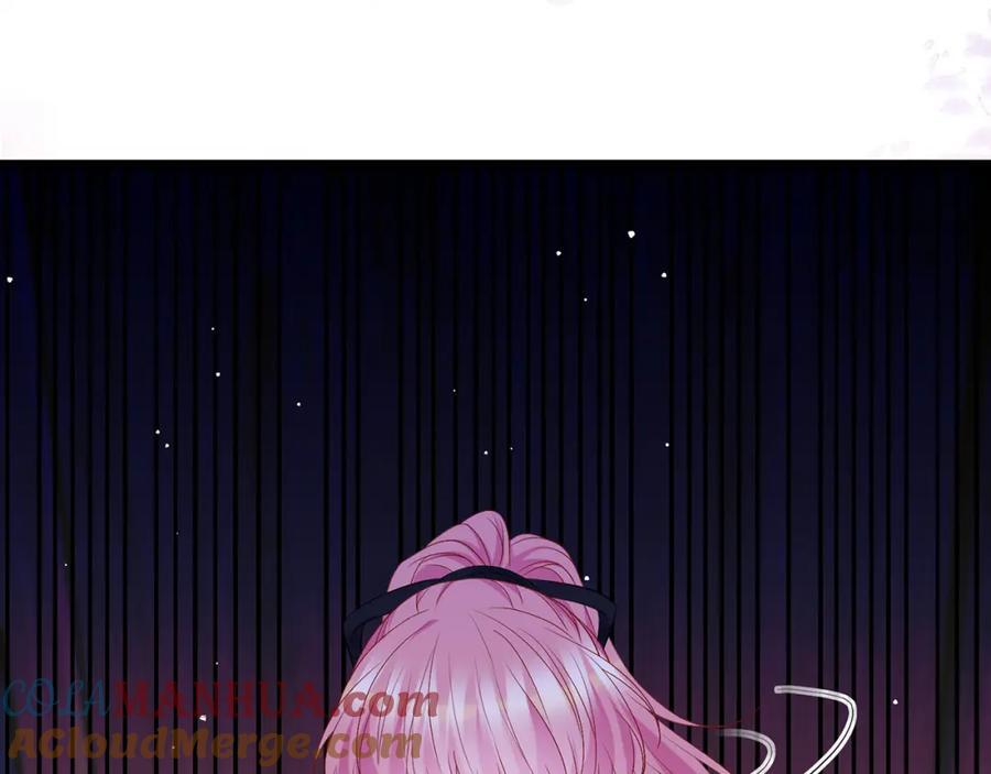第493 教训名珊88