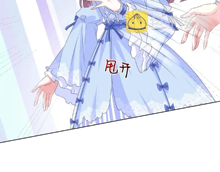 第35话 小公主的生日会18