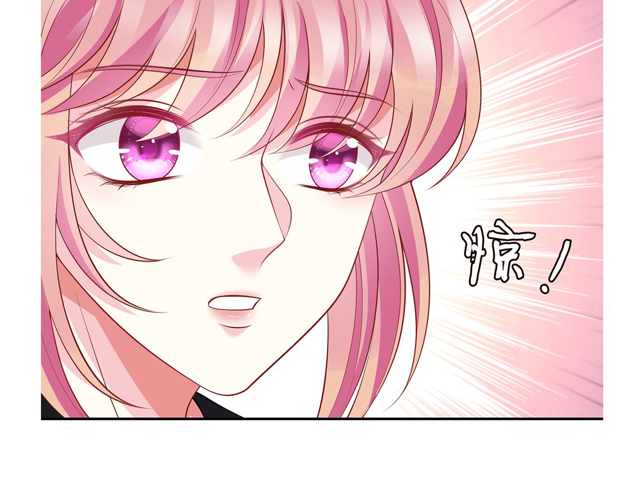 第286 你们真像情侣89