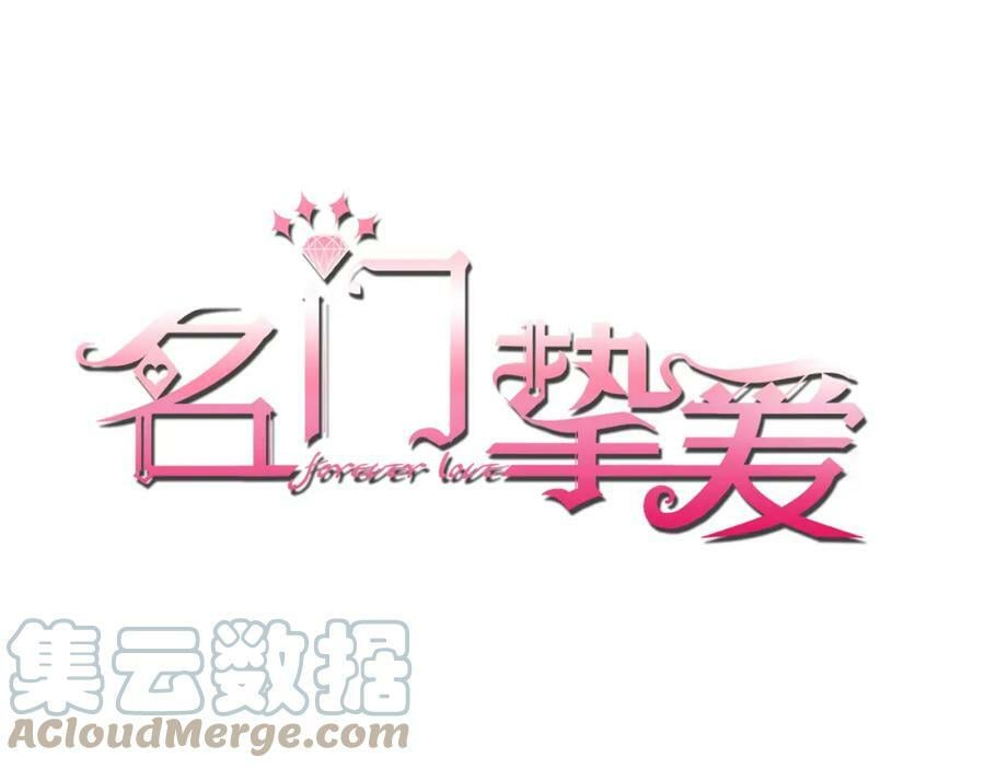 第438 夜闯女生宿舍0