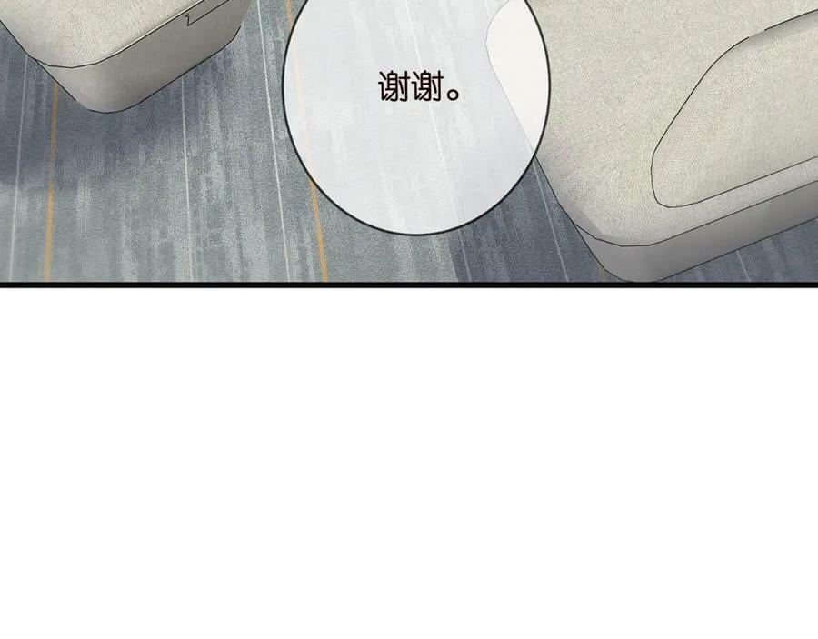 第481 错了，全错了！54
