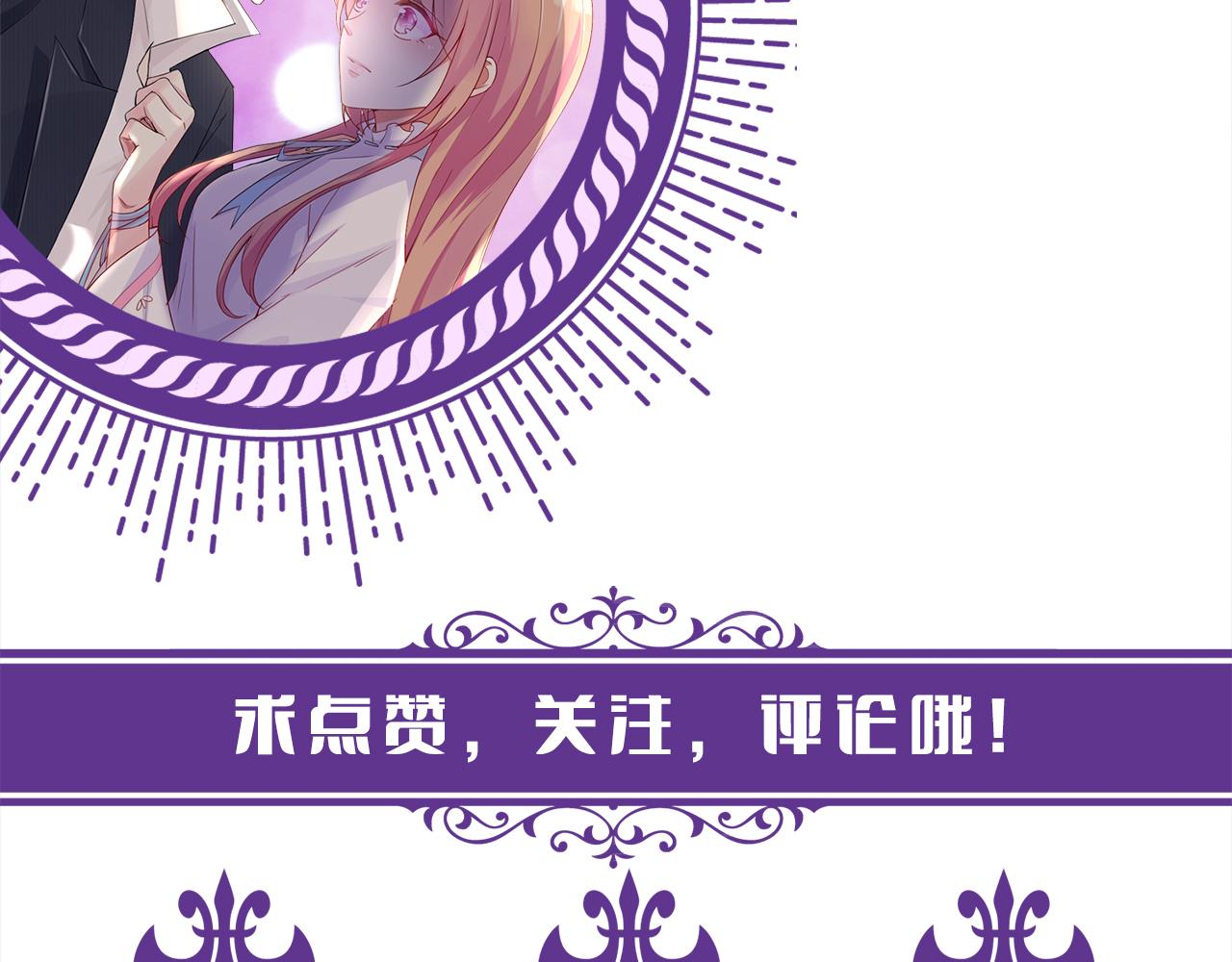 第390 连城舅舅107