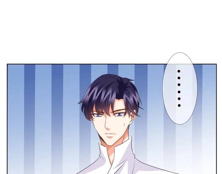 第97话 姐妹联手恶作剧？19