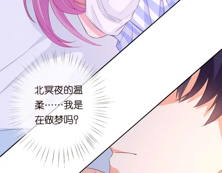 第163话 原来你这么喜欢我60