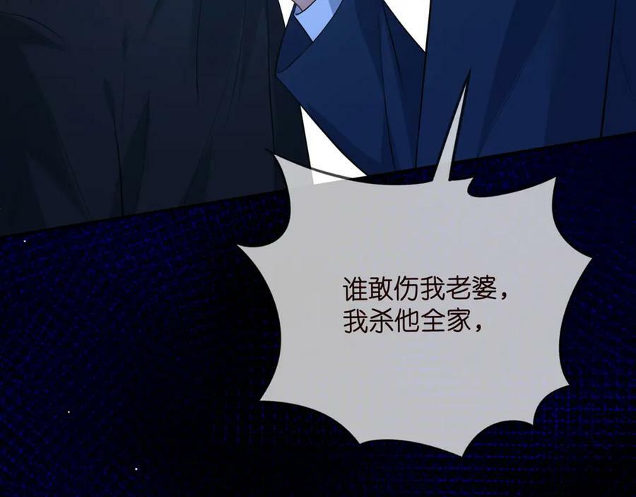 第460 逃离帝苑117