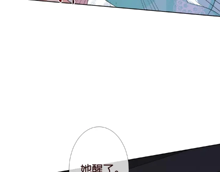 第25话 名可被抓走了！62