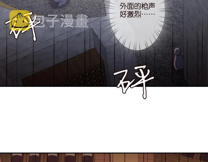 第257 酒店惊魂77