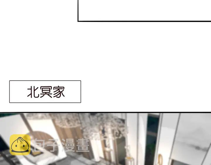 第216话 她杀人了？！10