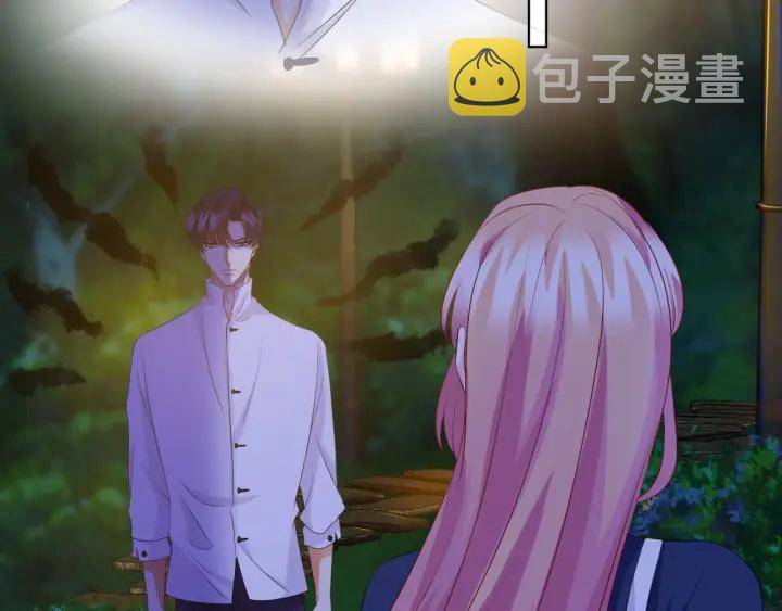 第99话 给她吹头发4
