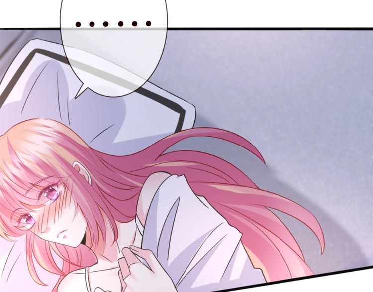 第225话 需要我帮你吗？113