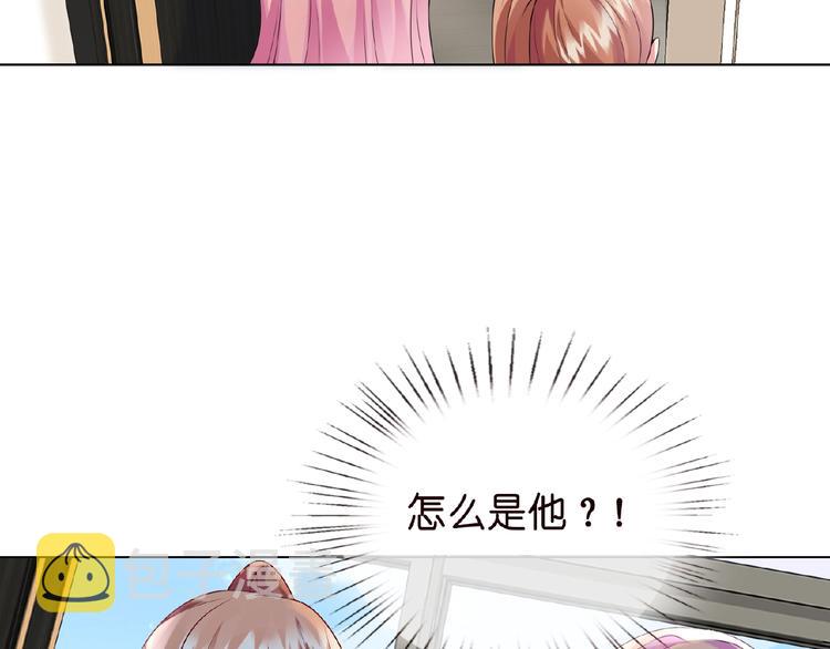第6话 无法逃离21