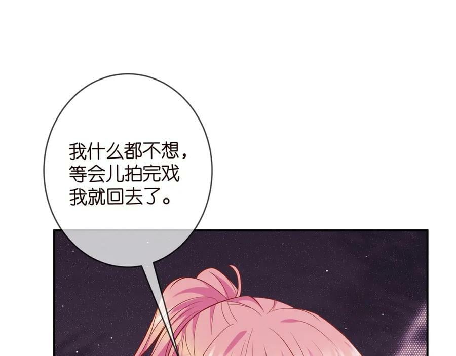 第467 他疯了吗？42