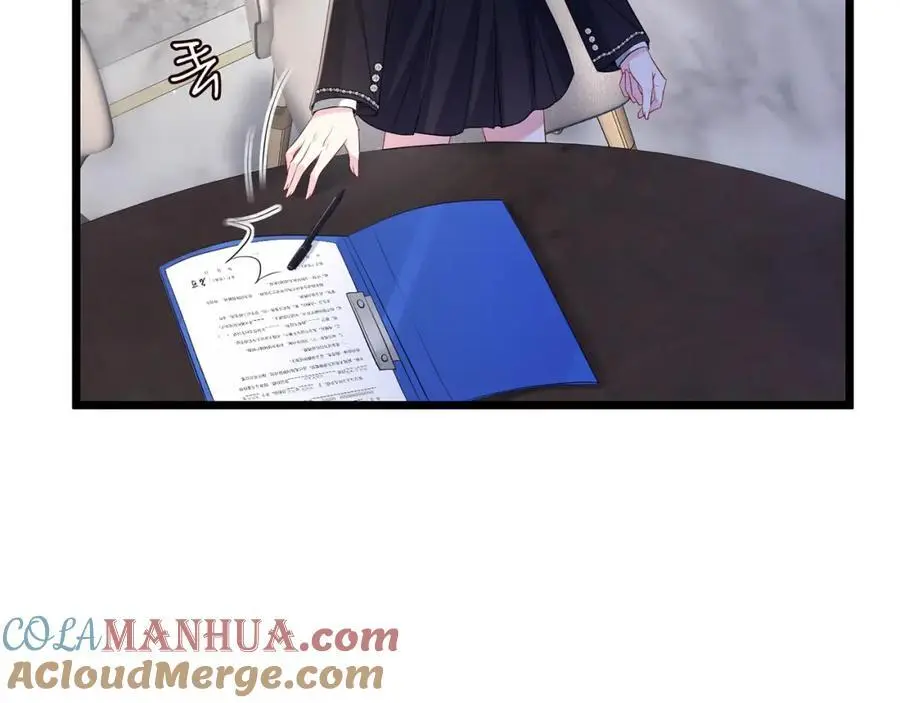 第495 离婚协议2.048