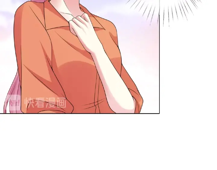 第54话 树林里的冲动42