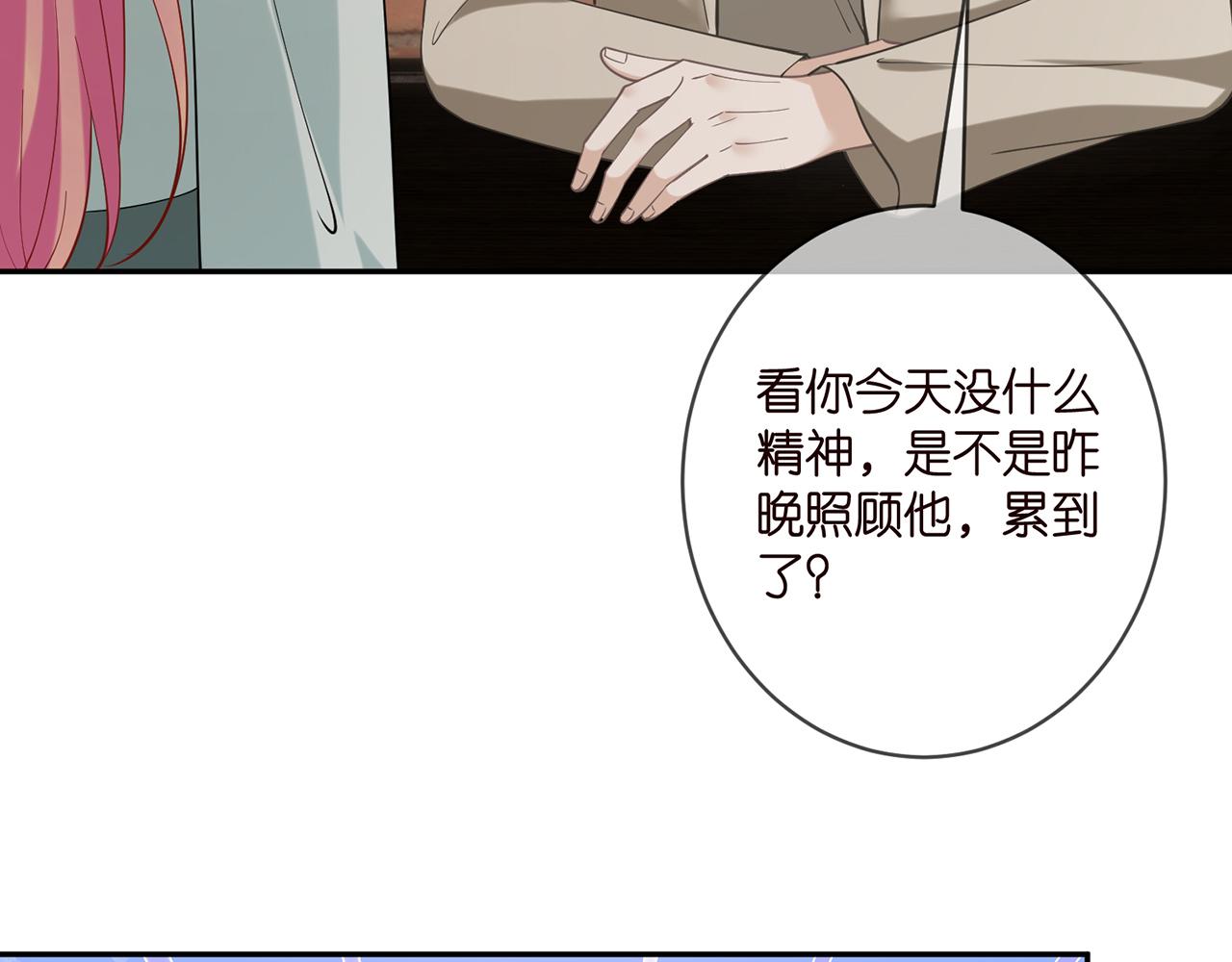 第406 试探7