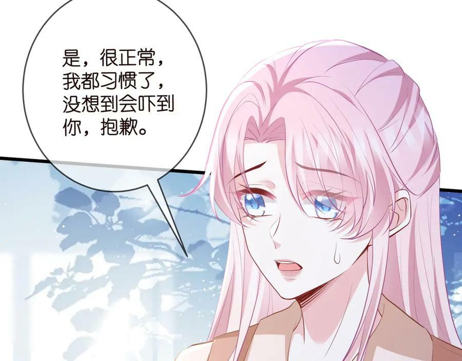 第481 错了，全错了！85