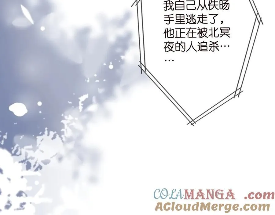 第508话 布景爆炸24