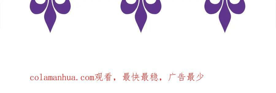 第471 口是心非北冥夜111