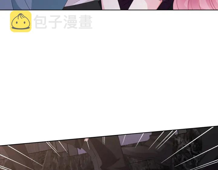 第133话 求你帮帮我……90